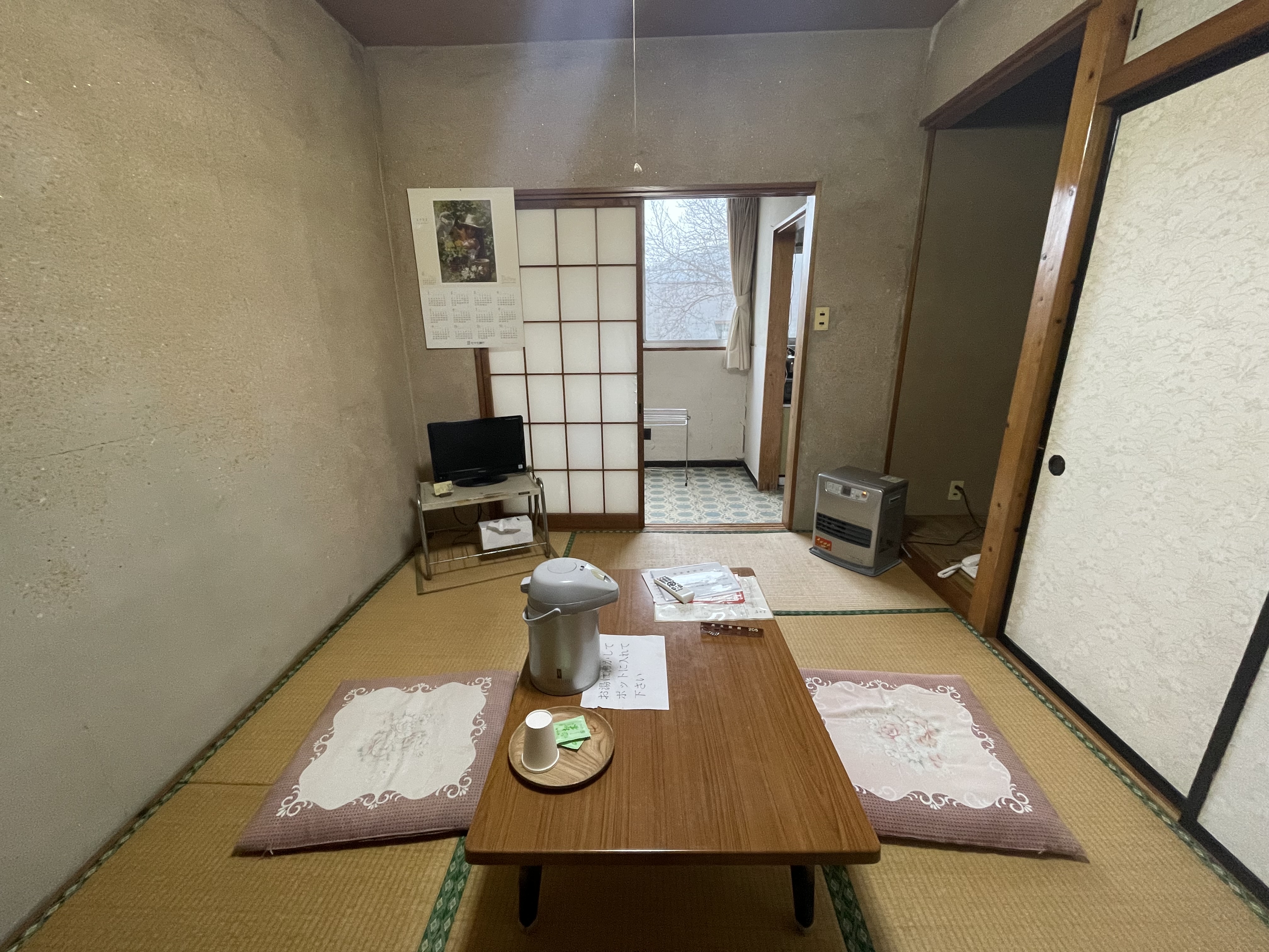 鳴子温泉 高友旅館