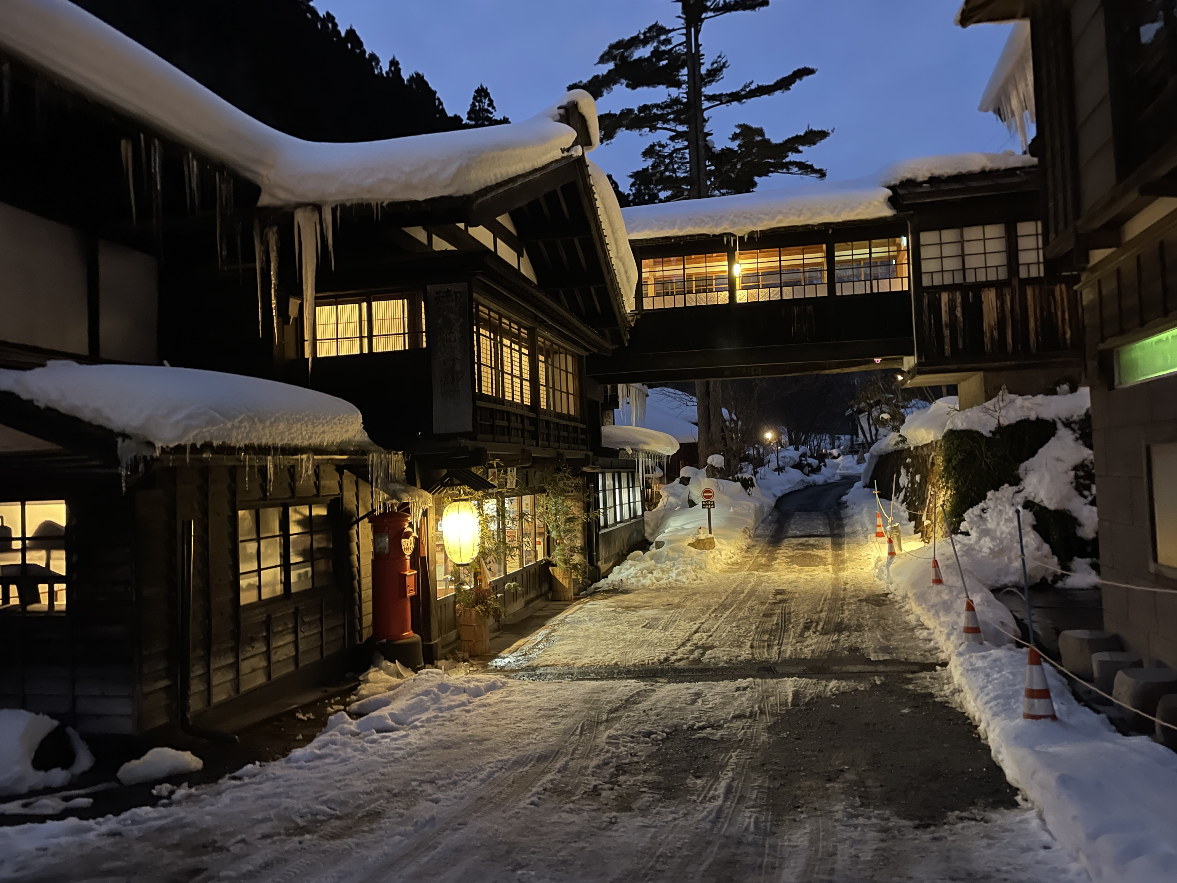 法師温泉 長寿館