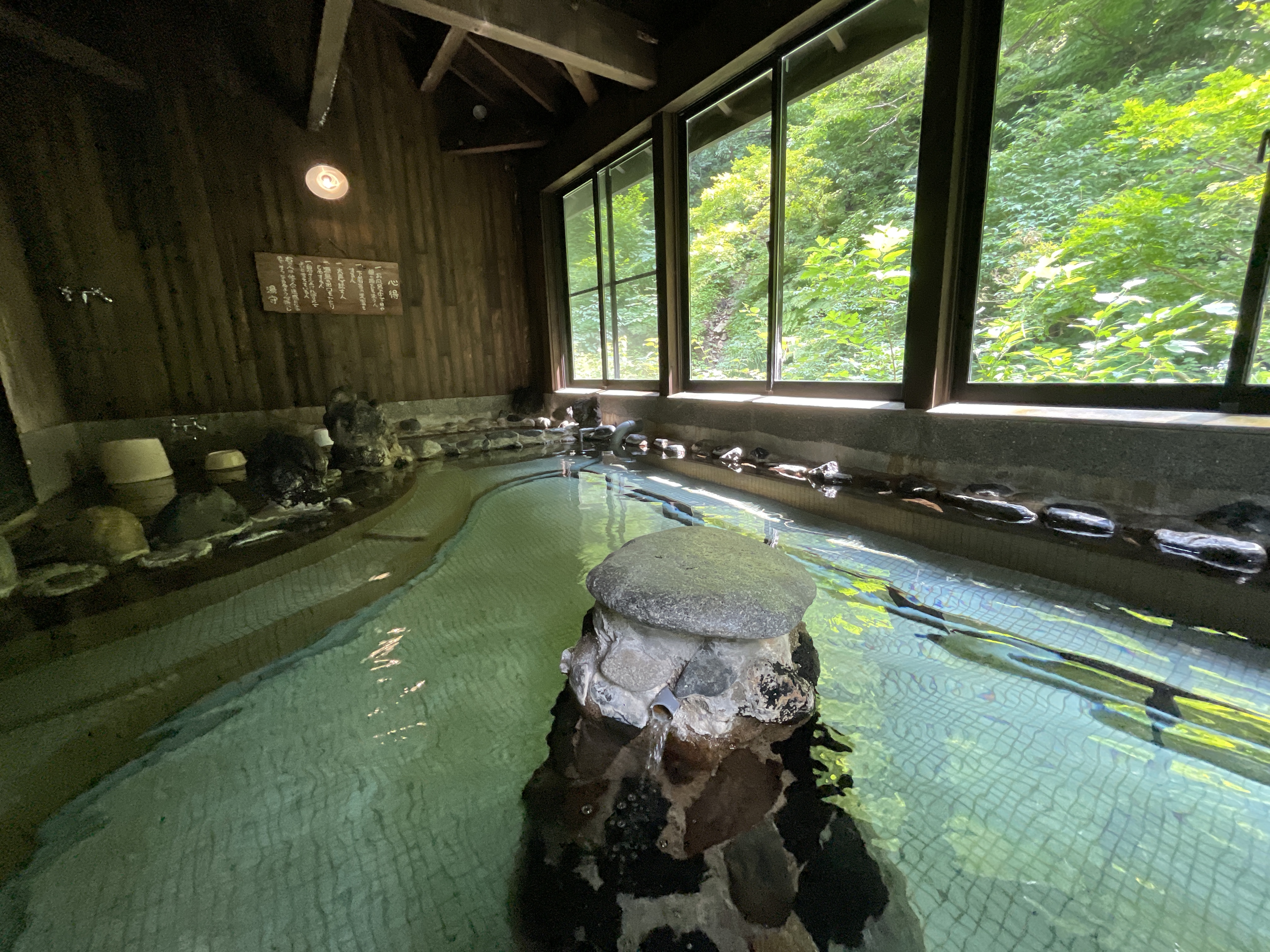 栃尾又温泉 自在館