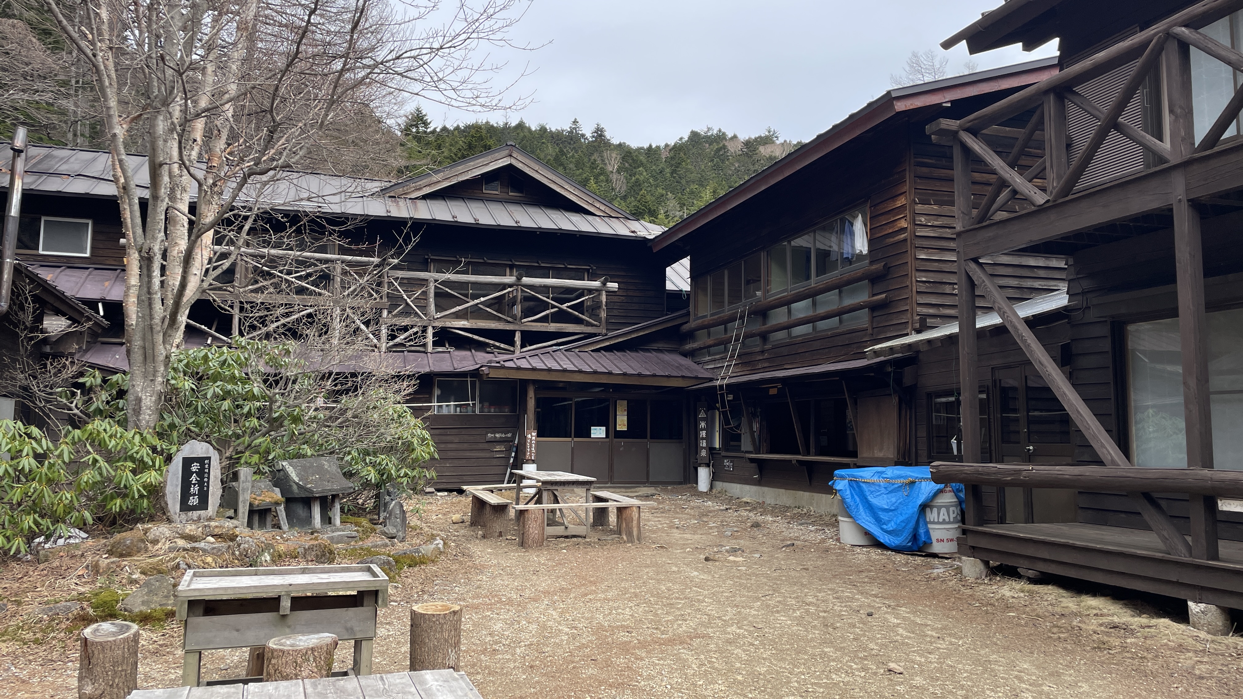 本沢温泉