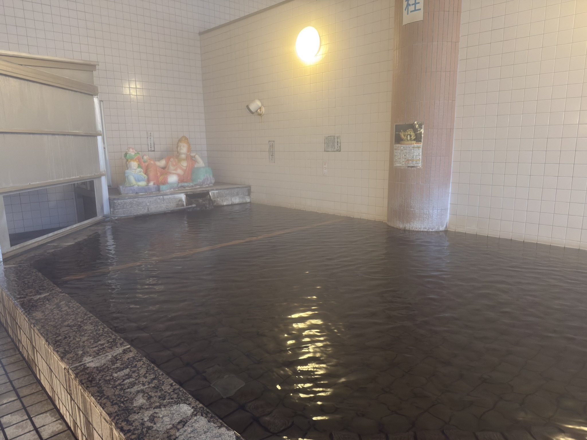 ピラミッド元気温泉