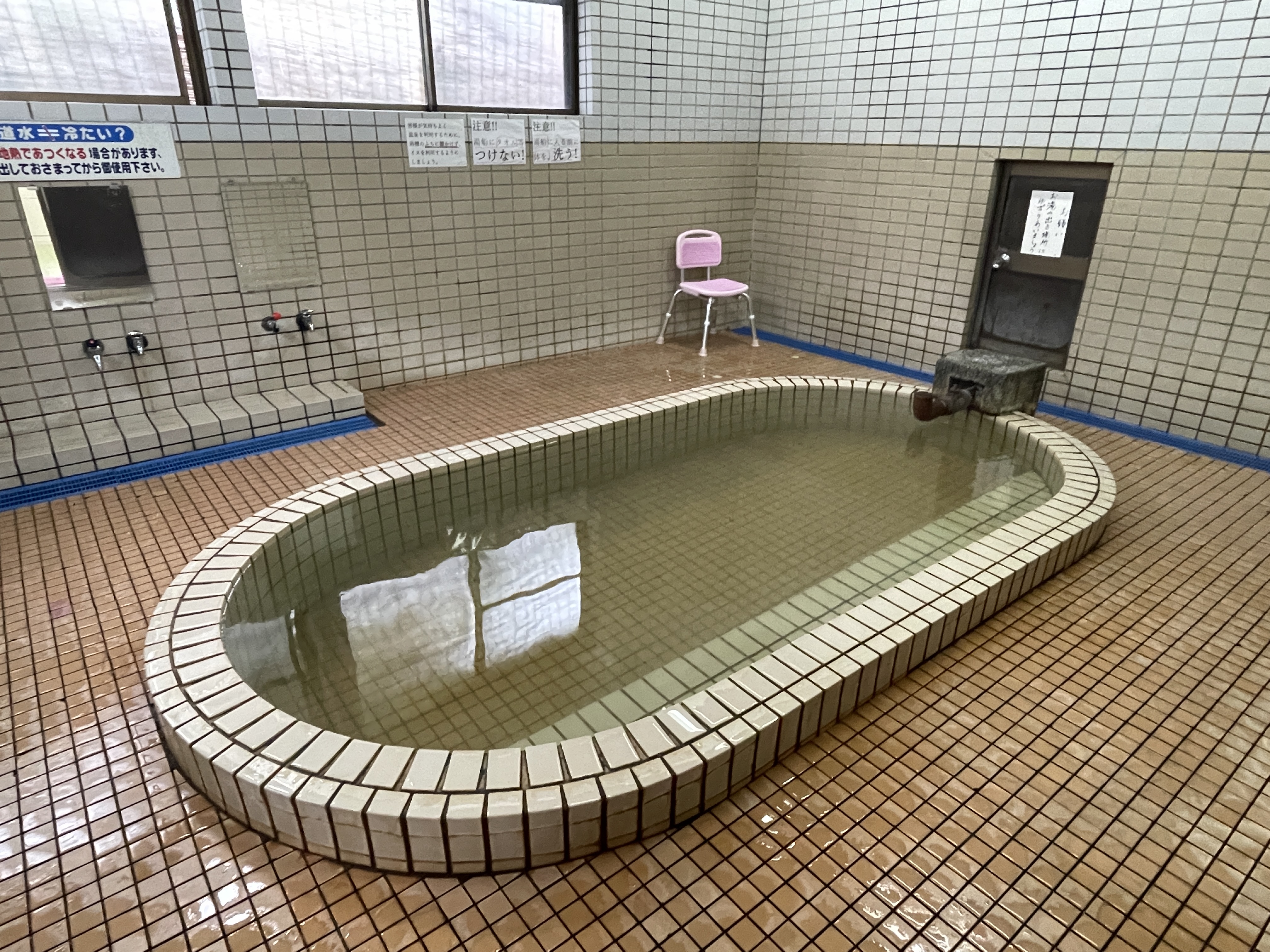 鰻温泉 区営 鰻温泉