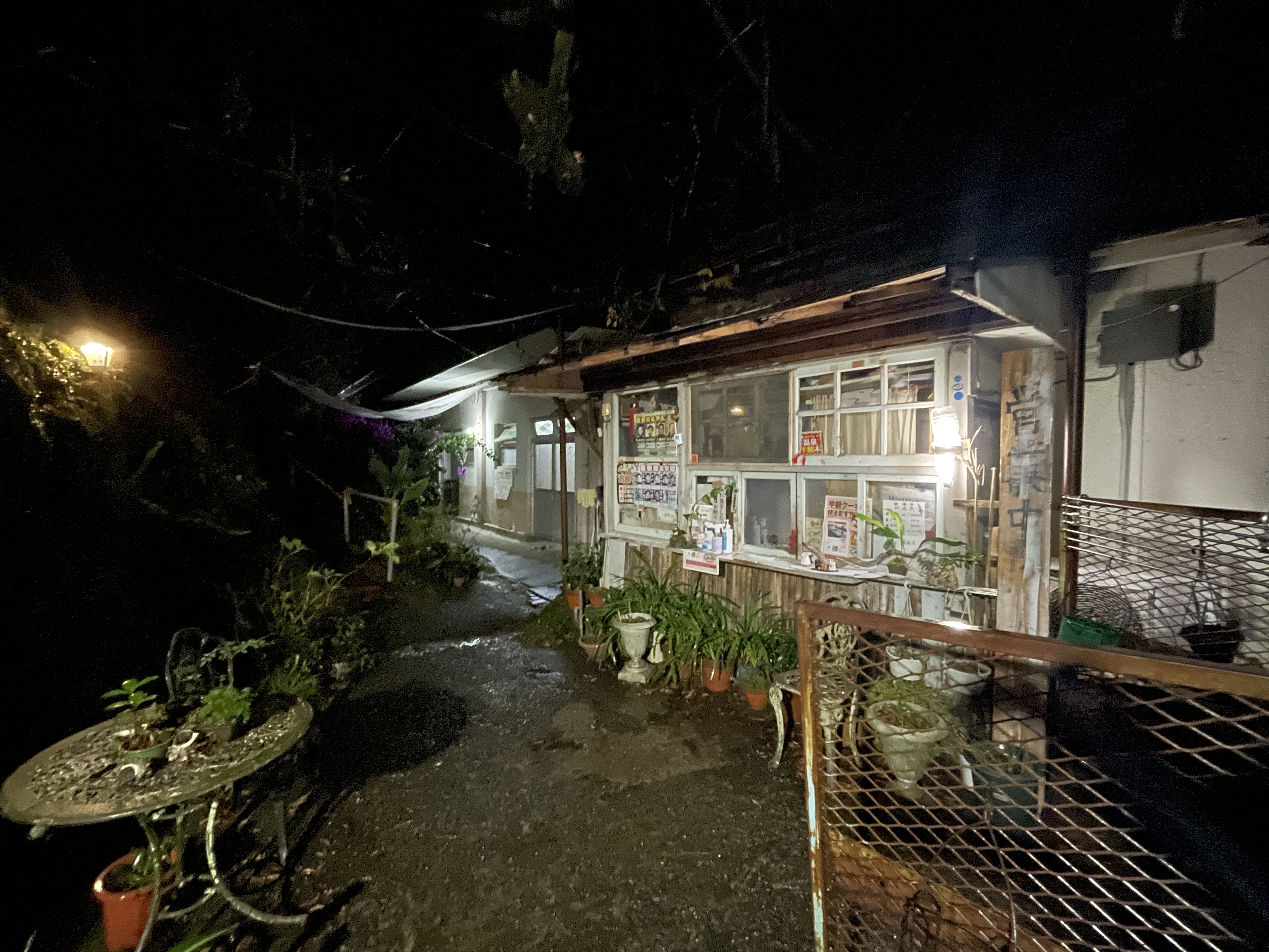 市比野温泉 丸山温泉