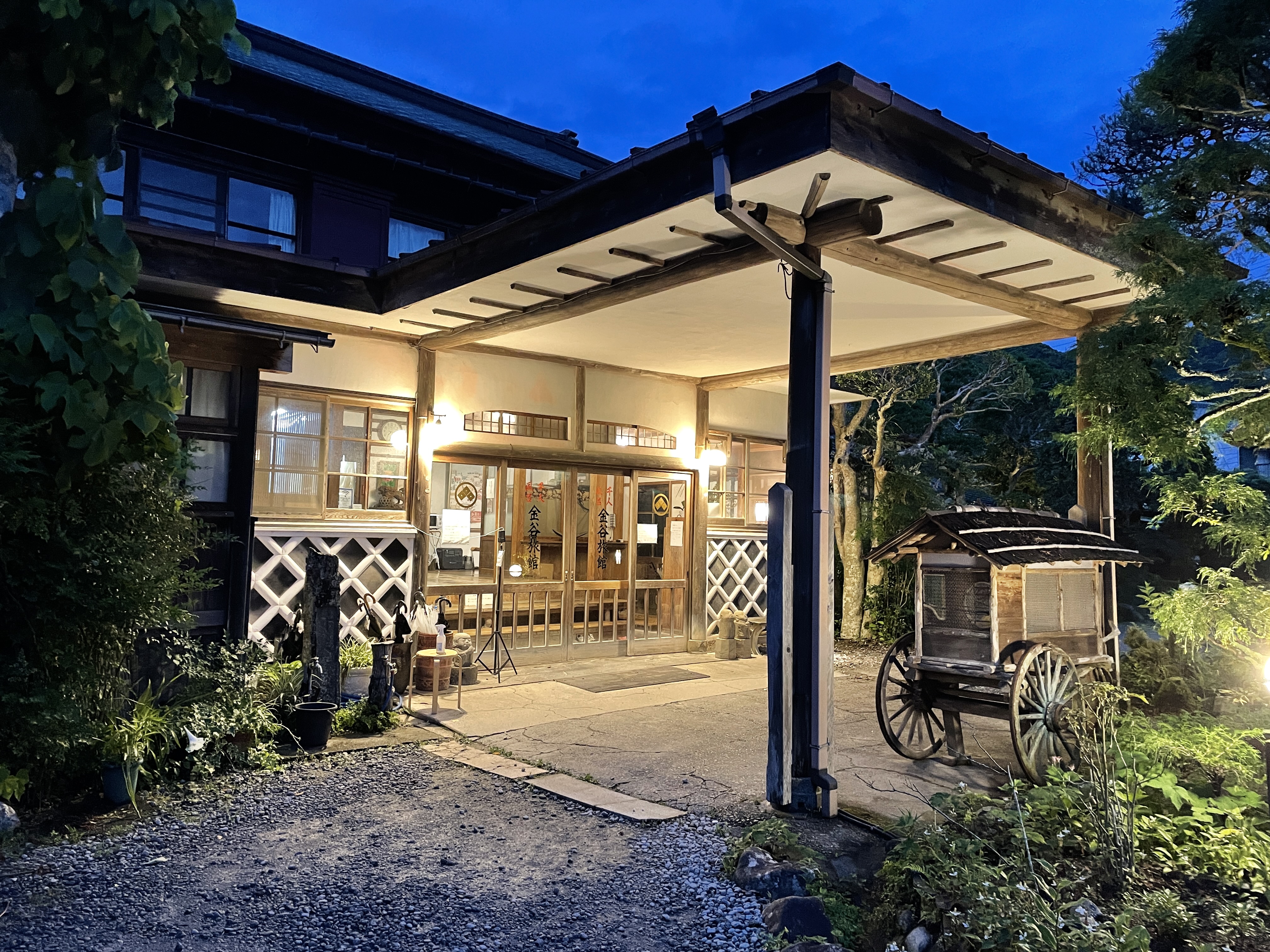 千人風呂 金谷旅館